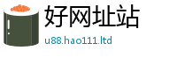 管家婆中特王中王及7777788888管家婆王中王佛祖天书